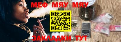 2c-b Кимры