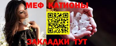 2c-b Кимры