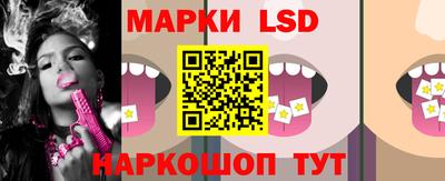 меф VHQ Кингисепп