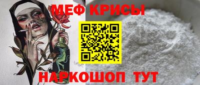 2c-b Кимры
