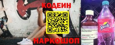 меф VHQ Кингисепп