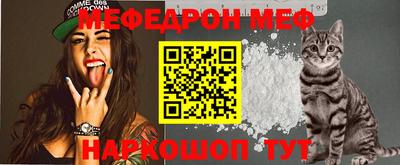 индика Кинель