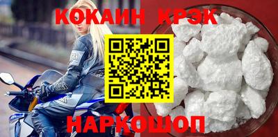 2c-b Кимры