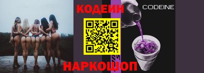 индика Кинель