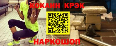 индика Кинель
