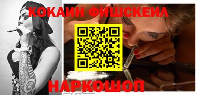 2c-b Кимры