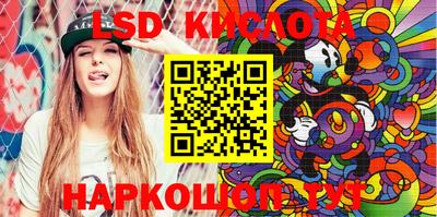 2c-b Кимры
