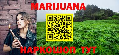 меф VHQ Кингисепп