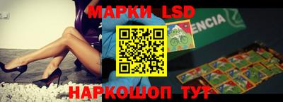 индика Кинель