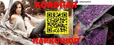 меф VHQ Кингисепп