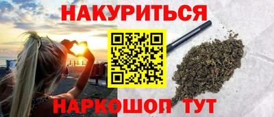 меф VHQ Кингисепп