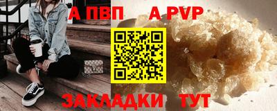 индика Кинель
