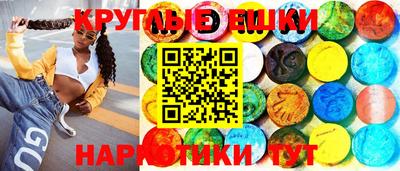 2c-b Кимры