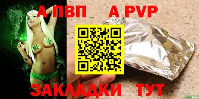 индика Кинель