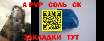 2c-b Кимры