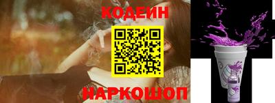 индика Кинель