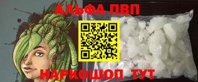 2c-b Кимры