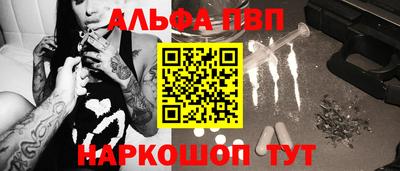 2c-b Кимры