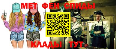 2c-b Кимры