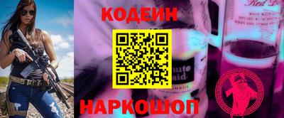 2c-b Кимры