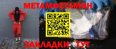 2c-b Кимры