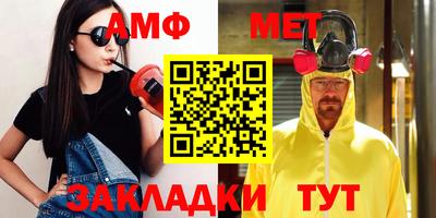 индика Кинель