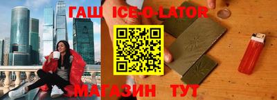 2c-b Кимры