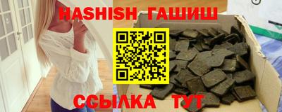 2c-b Кимры