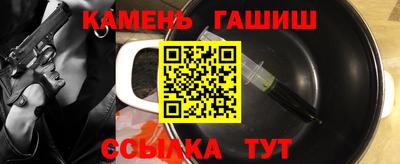индика Кинель