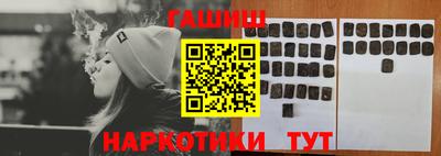 индика Кинель