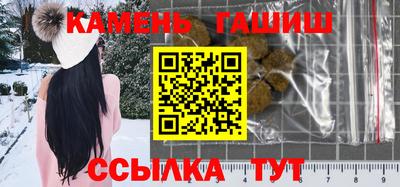 индика Кинель