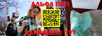индика Кинель
