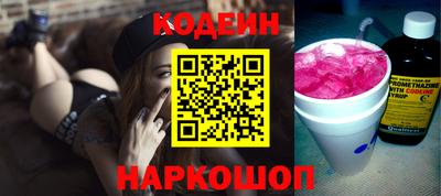 меф VHQ Кингисепп