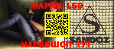 меф VHQ Кингисепп
