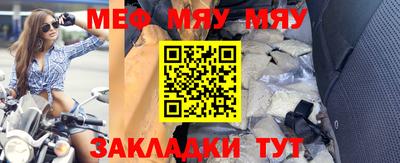 2c-b Кимры